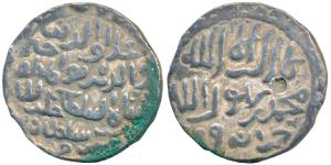 Ala al-din Husain Shah, Silver Tanka, 10.8g, Khazana Mint, ala al-dunya wa ’l din abu ’l m