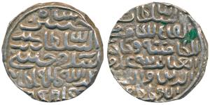 Ala al-din Husain Shah, Silver Tanka, 10.8g, Fathabad Mint, Third Victory issue which adds