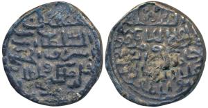 Ala al-din Husain Shah, Silver Tanka, 10.6g, Khazana Mint, al-sultan al-fath al-kamru al-k