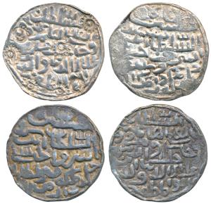 Ala-al-din Hussain Shah, Silver Tanka, 10.6g, DarulDarb Mint, al-sultan al-fath al-kamru a