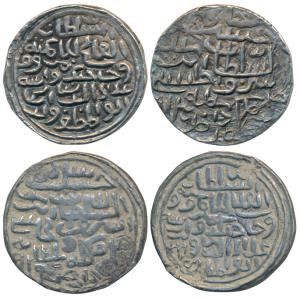 Ala al-din Husain Shah, Silver Tanka, 10.8g, DarulDarb Mint, al-sultan al-fath al-kamru al