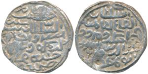 Ala-al-din Hussain Shah, Silver Tanka, 10.8g, Husainabad Mint, al-sultan al-fath al-kamru 