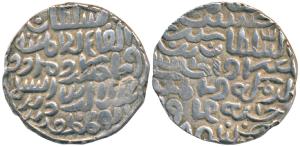 Ala-al-din Hussain Shah, Silver Tanka, 10.8g, KhazanaHussainabad Mint, al-sultan al-fath a