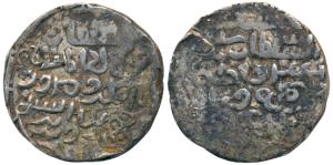 Ala-al-din Hussain Shah, Silver Tanka, 10.6g, al-sultan al-fath al-kamru al-kamta wa jajna