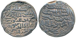 Ala al-din Husain Shah, Silver Tanka, 10.6g, Khazana Mint, al-sultan al-fath al-kamru al-k