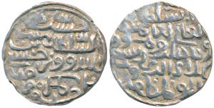 Ala al-din Husain Shah, Silver Tanka, 10.6g, Khazana Mint, al-sultan al-fath al-kamru al-k