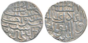 Ala-al-din Hussain Shah, Silver Tanka, 10.8g, Barbakabad Mint, al-sultan al-adil ala al-du
