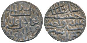 Ala-al-din Hussain Shah, Silver Tanka, 10.65g, Barbakabad Mint, al-sultan al-adil ala al-d
