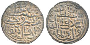 Ala al-din Husain Shah, Silver Tanka, 10.68g, Dar ul Darb Mint, al-sultan al-adil ala al-d