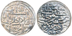Ala al-din Husain Shah, Silver Tanka, 10.8g, Darul Darb Mint, al-sultan al-adil ala al-dun