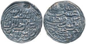 Alaai-din Husain Shah Silver Tanka, 10.6g, Dar ul Darb Mint, al-sultan al-adil ala al-duni