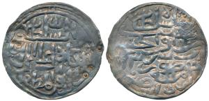 Ala al-din Husain Shah, Silver Tanka, 10.2g, Dar ul Darb Mint, al-sultan al-adil ala al-du
