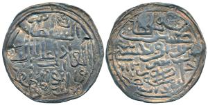 Ala al-din Husain Shah, Silver Tanka, 10.68g, Dar al Darb Mint, al-sultan al-adil ala al-d