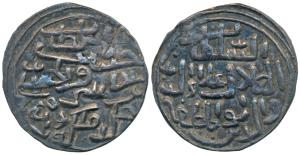 Ala al-din Husain Shah, Silver Tanka, 10.4g, Dar al Darb Mint, al-sultan al-adil ala al-du