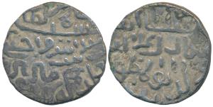 Ala-al-din Hussain Shah, Silver Tanka, 10.8g, Fathabad Mint, , al-sultan al-adil ala al-du
