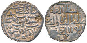 Ala-al-din Hussain Shah, Silver Tanka, 10.8g, dual Mint type, Darul Darb Hussainabad Mint,