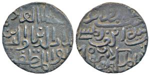 Ala-al-din Hussain Shah, Silver Tanka, 10.4g, Dar ul Darb Hussainabad Mint, al-sultan al-a