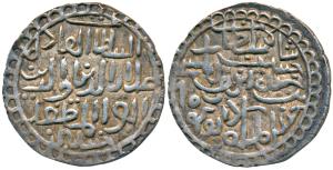 Ala al-din Husain Shah, Silver Tanka, 10.64g, Dar ul Darb Hussainabad Mint, al-sultan al-a