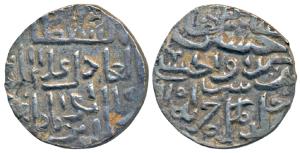 Ala-al-din Hussain Shah, Silver Tanka, 10.8g, Khazana Mint, al-sultan al-adil ala al-duniy