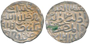 Ala-al-din Hussain Shah, Silver Tanka, 10.8g, Hussainabad Mint, al-sultan al-adil ala al-d