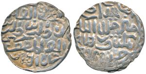 Ala-al-din Hussain Shah, Silver Tanka, 10.66g, Hussainabad Mint, al-sultan al-adil ala al-