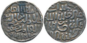 Ala-al-din Hussain Shah, Silver Tanka, 10.8g, Hussainabad Mint, , al-sultan al-adil ala al