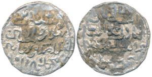 Ala al-din Husain Shah, Silver Tanka, 10.68g, Muhammadabad Mint, , al-sultan al-adil ala a
