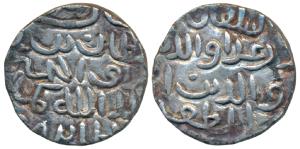 Ala al-din Husain Shah, Silver Tanka, 10.6g, no mint, al-sultan al-adil ala al-duniya wa ’