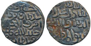 Ala al-din Husain Shah, Silver Tanka, 10.6g, no mint, al-sultan al-adil ala al-duniya wa ’