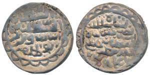 Nasir al-din Nusrat Shah, Silver Tanka, 10.6g, Barbakabad Mint, al-sultan bin al-sultan na