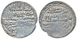 Nasir al-din Nusrat Shah, Silver Tanka, 10.6g, Barbakabad Mint, al-sultan bin al-sultan na
