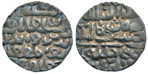 Nasir al-din Nusrat Shah, Silver Tanka, 10.8g, dual Mint type, Dar ul Darb Fathabad Mint, 