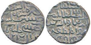 Nasir al-din Nusrat Shah, Silver Tanka, 10.64g, dual Mint type, obv. Fathabad (9)89, rev. 