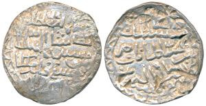 Nasir al-din Nusrat Shah, Silver Tanka, 10.6g, Barbakabad Mint, al-sultan bin al-sultan na