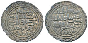 Nasir al-din Nusrat Shah, Silver Tanka, 10.67g, Dar ul Darb Hussainabad Mint, al-sultan bi