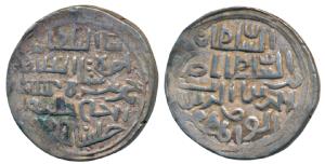 Nasir al-din Nusrat Shah, Silver Tanka, 10.88g, Khalifatabad Mint, al-sultan bin al-sultan