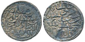 Nasir al-din Nusrat Shah, Silver Tanka, 10.52g, Muhammadabad Mint, al-sultan bin al-sultan