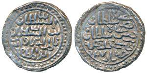 Nasir al-din Nusrat Shah, Silver Tanka, 10.54g, Nusratabad Mint, al-sultan bin al-sultan n
