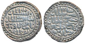 Nasir al-din Nusrat Shah, Silver Tanka, 10.6g, Nusratabad Mint, AH 967 al-sultan bin al-su