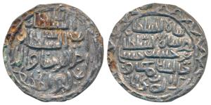 Silver Tanka, 10.62g, Dar al Darb Mint, al-sultan bin al-sultan nasir al-duniya wa ’l din 