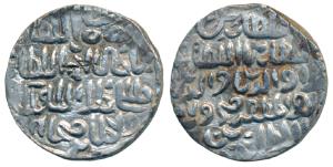 Ala al-din Firuz II, Silver Tanka, 10.38g, Fathabad Mint, al-sultan bin al-sultan bin al-s