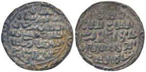 Ala al-din Firuz II, Silver Tanka, 10.79g, Hussainabad Mint, al-sultan bin al-sultan bin a