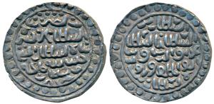 Ala al-din Firuz II, Silver Tanka, 10.3g, Nusratabad Mint, al-sultan bin al-sultan bin al-