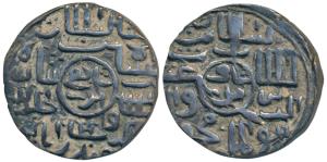 Ghiyath al-din Mahmud (AH 939-945, 1532-1538 AD), Silver Tanka, 10.8g, Chandrabad Mint, al