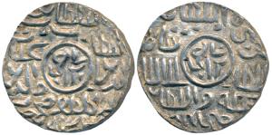 Ghiyath al-din Mahmud, Silver Tanka, 10.6g, Fathabad Mint, al-sultan bin al-sultan ghiyath