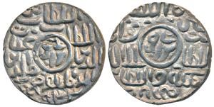 Ghiyath al-din Mahmud, Silver Tanka, 10.8g, Fathabad Mint, al-sultan bin al-sultan ghiyath