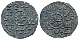 Ghiyath al-din Mahmud, Silver ¼ Tanka, 2.7g, Fathabad Mint, al-sultan bin al-sultan ghiyat
