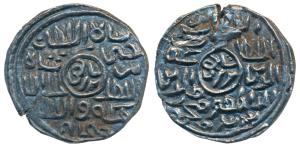 Ghiyath al-din Mahmud, Silver ½ Tanka, 5.1g, Fathabad Mint, al-sultan bin al-sultan ghiyat