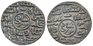 Ghiyath al-din Mahmud, Silver Tanka, 11.0g, Hussainabad Mint, al-sultan bin al-sultan ghiy