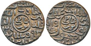 Ghiyath al-din Mahmud, Silver Tanka, 11.0g, Hussainabad Mint, al-sultan bin al-sultan ghiy